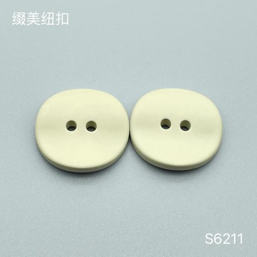 S6211(整包购买) 商品图2