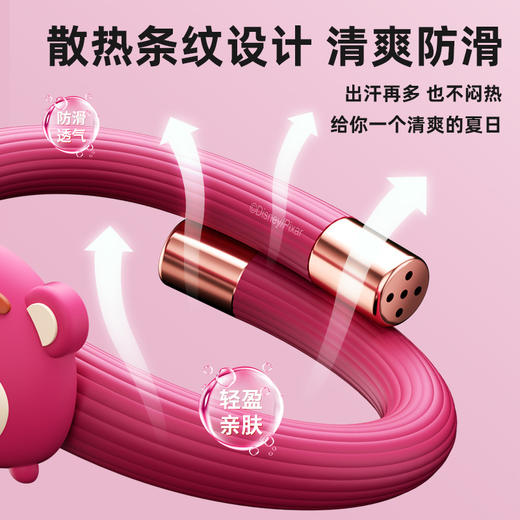 【孕婴可用，舒享甜蜜夏日】蚊虫叮咬，无处躲藏。手脚链全身防叮，神器保驾游玩。孕婴可用，放心护宝贝。卡通设计，萌趣加身。露营出游必备良品，让你舒心过夏天！ 商品图6