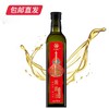 纳福汇特级初榨橄榄油礼盒500ml*2【包邮直发】【BC】【ZB】 商品缩略图4