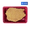 正大金沙鸡排（600±50g） 商品缩略图0