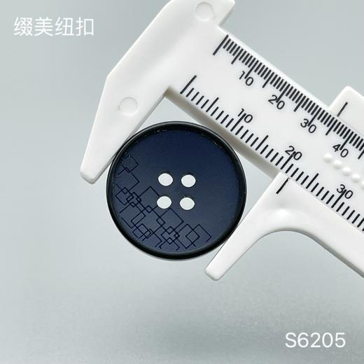 S6205(整包购买) 商品图4