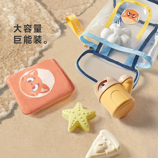 BABYGO儿童果冻包透明双肩包夏季玩水装备外出小背包可爱卡通沙滩 商品图1