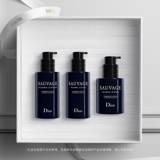 迪奥旷野挑战礼盒 商品图0