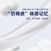 【清仓】oribigo仿棉感吸湿速干T恤轻薄透气 商品缩略图2