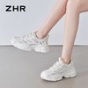 ZHR则则厚底老爹鞋女夏季新款网面透气运动休闲鞋爆款增高小白鞋 商品缩略图6