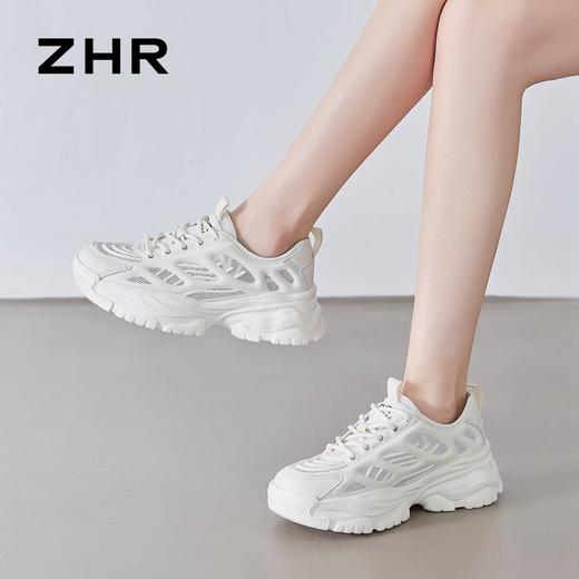 ZHR则则厚底老爹鞋女夏季新款网面透气运动休闲鞋爆款增高小白鞋 商品图6