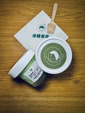 GELATO嘟嘟杯/薄荷巧克力100g