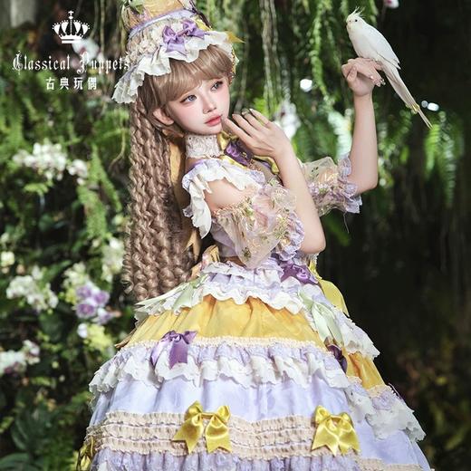 【全款预售】安东尼蛋糕日常OP 春色/春妆 古典玩偶 Lolita【2024年10月31日起发货】 商品图7