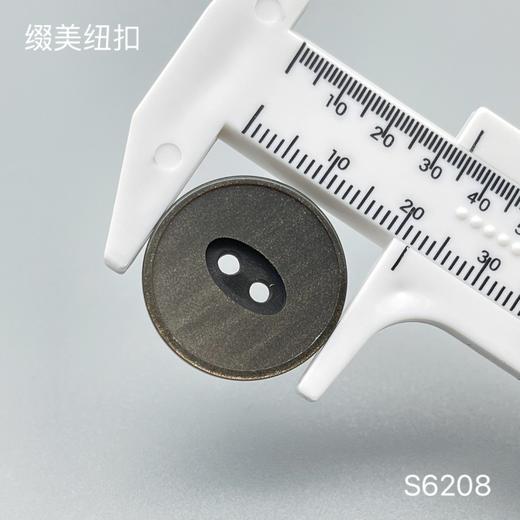 S6208(整包购买) 商品图4