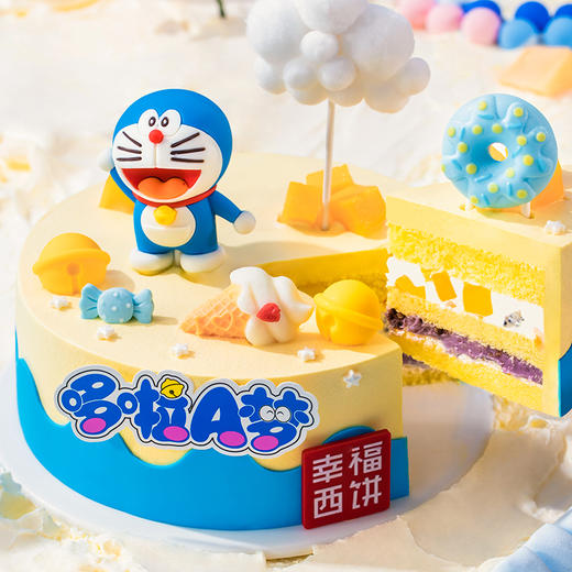 【幸福「哆哆」】哆啦A梦正版授权儿童生日蛋糕，欢迎来到哆啦A梦的幸福乐园探索甜蜜宝藏，品味芋泥、果粒的多重口感，让幸福在口中绽放 商品图1