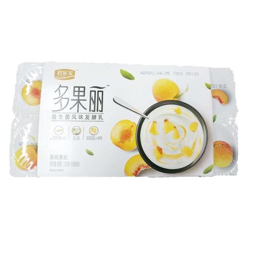 君乐宝多果丽90g*8黄桃果粒益生菌发酵乳酸奶 商品图0