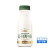 TD每日鲜语250ml有机鲜牛奶 商品缩略图0