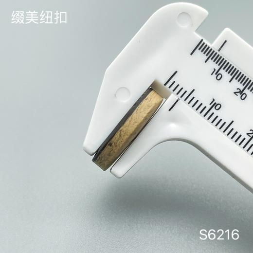 S6216(整包购买) 商品图4