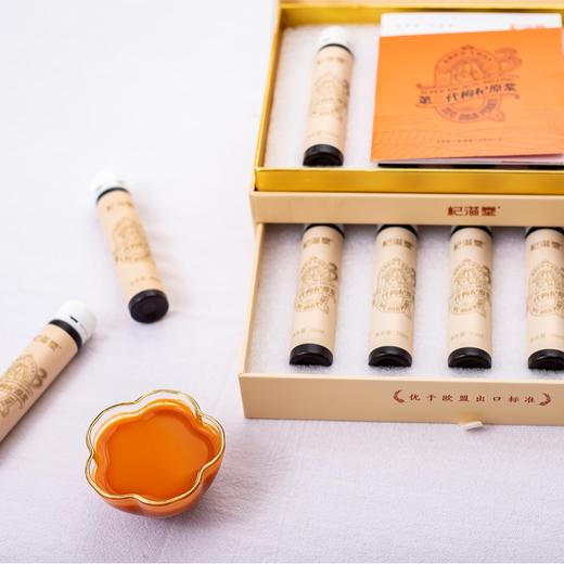 杞滋堂第三代甄选原浆枸杞礼盒（买一赠一另送80g中宁枸杞）品味大自然的味道！ 商品图5