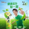 康师傅绿茶、红茶500ml*12/箱【FY】 商品缩略图1