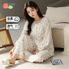 贝贝怡夏季孕妇产妇月子服舒适居家服棉弹轻薄面料透气凉爽睡衣空调服ZB1DY001 商品缩略图0