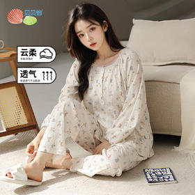 贝贝怡夏季孕妇产妇月子服舒适居家服棉弹轻薄面料透气凉爽睡衣空调服ZB1DY001