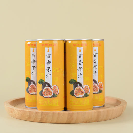 韶供臻品百香果汁，245mI*10罐 商品图2