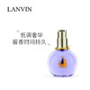 法国LANVIN/浪凡 光韵女士香水 EDP 100ML【香港直邮】 商品缩略图1