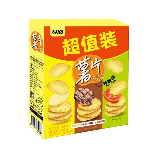 甘源186g三合一盒装薯片 商品图0