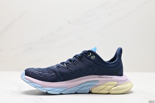 霍卡HOKA ONE ONE BONDI 7缓震跑步鞋1110511男鞋 商品图2