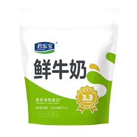 君乐宝200ml*5鲜牛奶