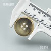 S6218(整包购买) 商品缩略图2