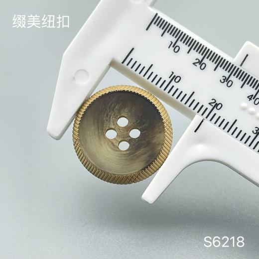 S6218(整包购买) 商品图2