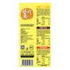 甘源186g三合一盒装薯片 商品缩略图4