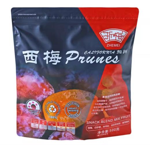 500g浙梅西梅 商品图0