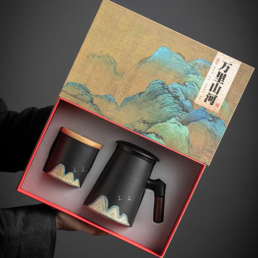 【万里山河陶瓷马克杯】个人办公杯茶水分离杯 家用送人皆宜 父亲节礼物 商品图1