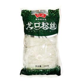 福花200g龙口粉丝