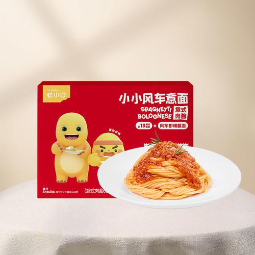 【会员专属】英氏忆小口小小意面3盒组 商品图2