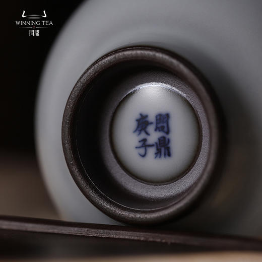 问鼎官汝玉露杯 商品图3