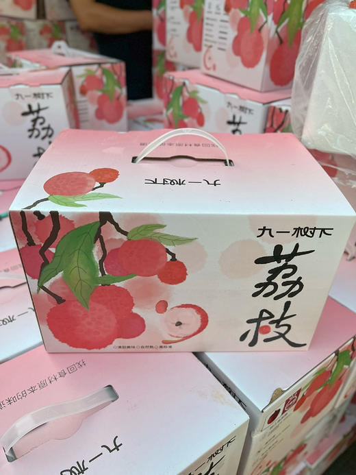 【白糖罂】白糖罂荔枝，海南荔枝 无水干荔枝，入口甘甜水润，可以尝鲜啦！ 商品图8