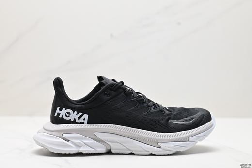 霍卡HOKA ONE ONE BONDI 7缓震跑步鞋1110511男鞋 商品图0