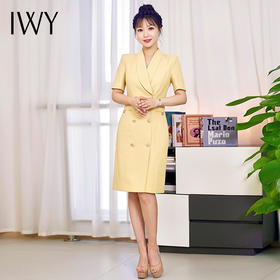 IWY/黄色西装连衣裙短袖高级感气质商务主持人服饰商务通勤女神范Q141268