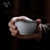 问鼎官汝大听泉杯 商品缩略图2