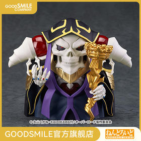 【GSC现货】粘土人 安兹・乌尔・恭 OVERLORD