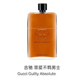 GUCCI彩妆 古驰 罪爱不羁男士香水 50ML 99240011791-F