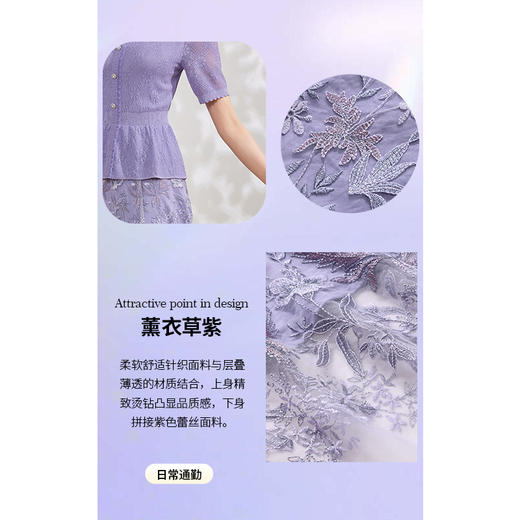 乔万尼夏新款连衣裙假两件小众设计EM2E846 商品图3