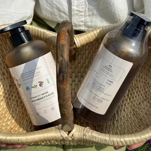 陌上私人订制-草本洗发水 商品图2