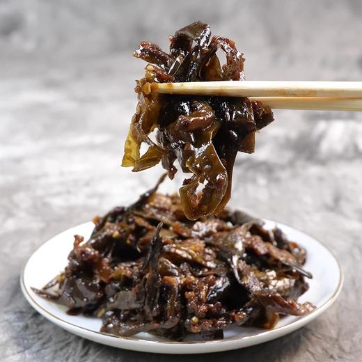 【直播专享】金刚山茄子干辣椒245g*袋 拍一发二 包邮 商品图2