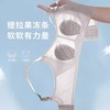 【超值2件装！缩杯黑科技&视觉显小】大胸显瘦无痕内衣女夏季薄款防下垂提拉收副乳舒适无钢圈文胸罩女 商品缩略图0