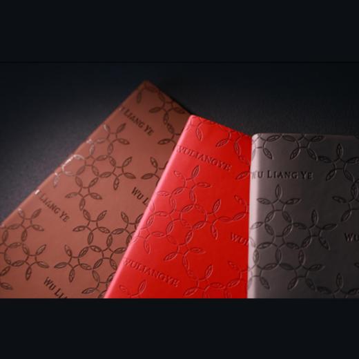 五粮文创-经典花纹笔记本32k （软抄）*1个 商品图0