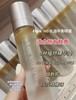 美博会ink N5水油平衡精华喷雾 120ml  妆前保湿水油平衡烟酰胺美白 商品缩略图1
