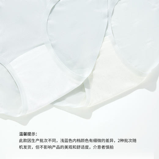 雅黛丽内裤女棉质底裆亲肤网纱透气中腰三角裤性感蕾丝高弹短裤头 商品图3