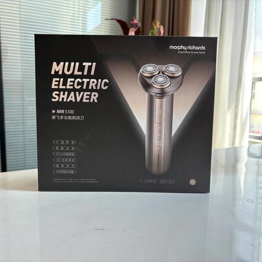 【小家电】摩飞MR5100男士剃须刀套装礼盒刮胡刀修鬓角鼻毛HF 商品图1