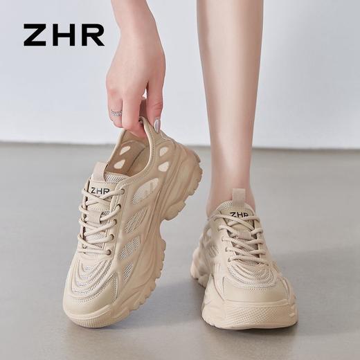 ZHR则则厚底老爹鞋女夏季新款网面透气运动休闲鞋爆款增高小白鞋 商品图8