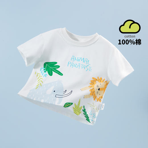 贝贝怡童装儿童t恤纯棉夏季透气男童半袖卡通T恤ZB2DS046 商品图1